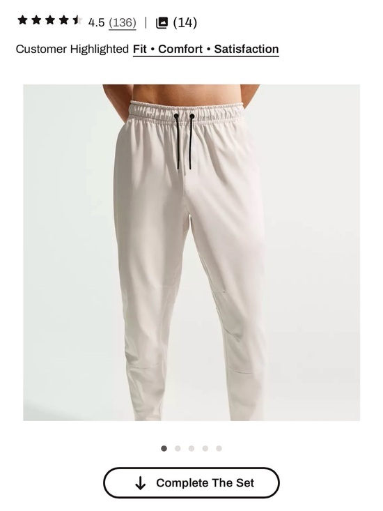 Nike Other - Nike Men's Cream Drawstring Jogger Pants with Black Accents
